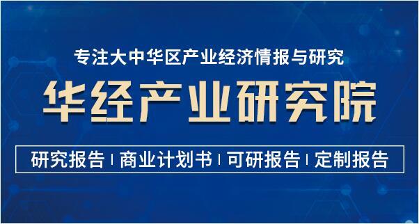 2021年中国体育彩票行业市场现状分析，体彩销售额同比增长21.9%「图」