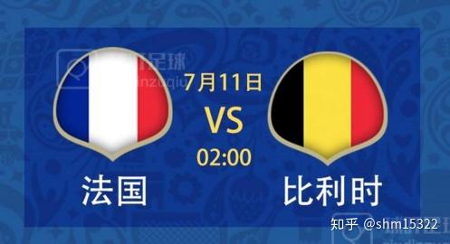 法国队凭借瓦拉内和格列兹曼的各入一球2-0击败豪取4连胜且仅失一球晋级的乌拉圭