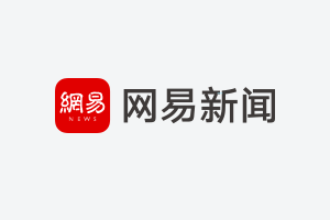 济报玉泉乒乓球俱乐部承办的“济报玉泉杯”第八届乒乓球等级联赛