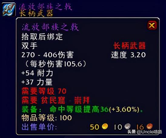 关键那仅仅只有1分钟冷却CD的主动使用效果让你接下去15秒内的每个治疗法术蓝耗都降低22点