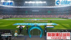 PES2020提取自官方DLC7.00的球场包