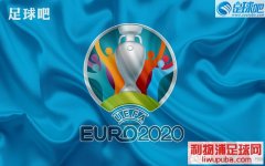 PES2020提取自官方DLC7.00的球衣包